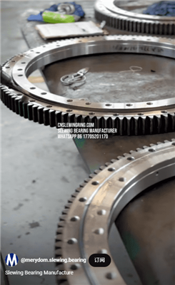 Install The Sealing Strip